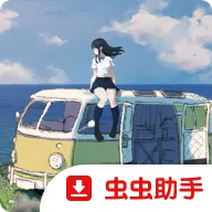 ���ձ˷� beyond��׿���ֻ���v8e78cee �ٷ�����