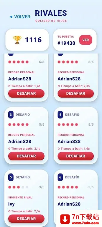 ����ë��������2026���°汾v1.6 �ٷ������ͼ