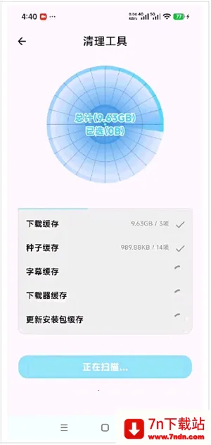 ��������2026���°汾v1.0.1 �ٷ������ͼ