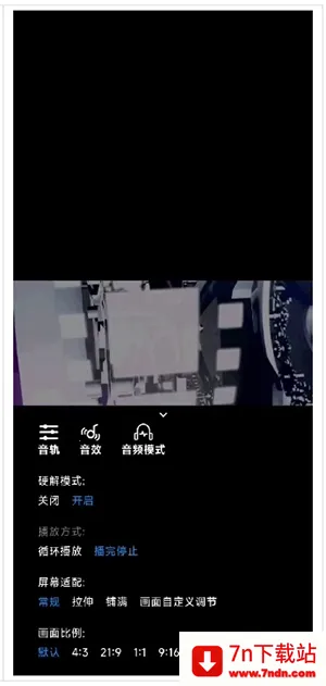 ��������2026���°汾v1.0.1 �ٷ������ͼ