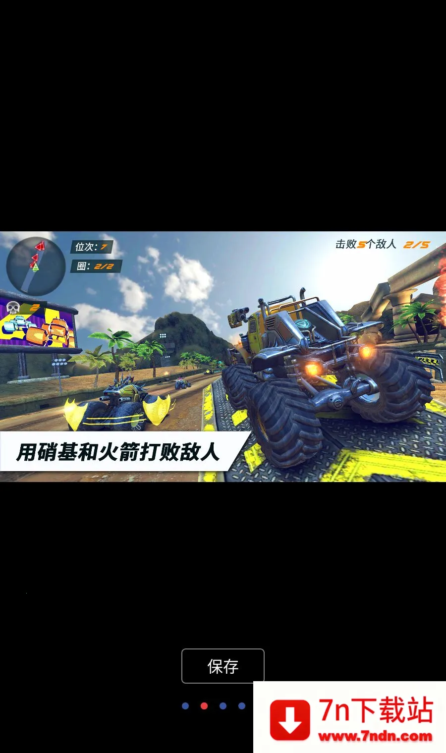 ������˼���������MOD�˵�(����������Ϸ)v1.4.28 �ٷ������ͼ