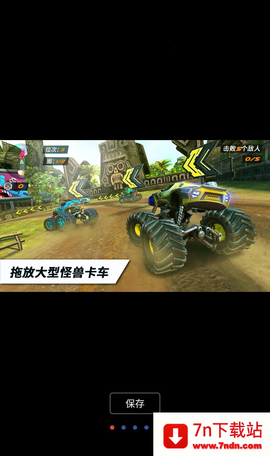 ������˼���������MOD�˵�(����������Ϸ)v1.4.28 �ٷ������ͼ