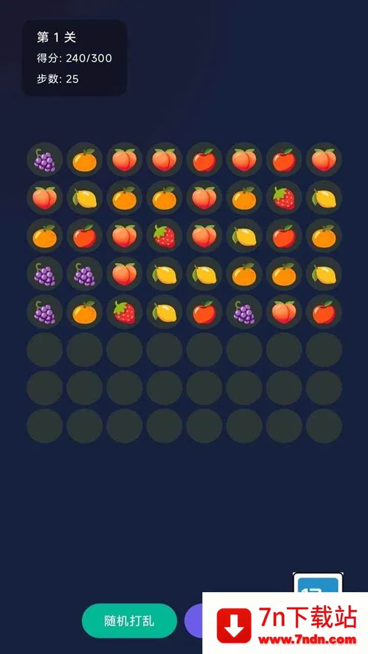 ���������׿���ֻ���v1.0 ��׿���ͼ
