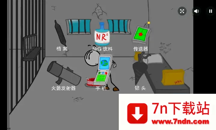 �����Խ���Ǻ�����2026�ٷ����°汾v1.00.30 ��Ѱ��ͼ