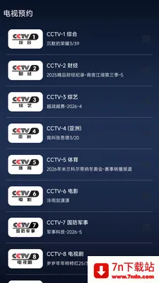 �ֻ����Ӹ���ֱ��+-���Ӵ�ȫ2026�ٷ����°汾v1.0.5 �ٷ������ͼ