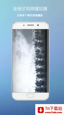 ����Ӱ��2026���°汾v3 �ֻ����ͼ