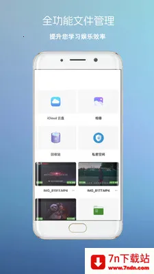 ����Ӱ��2026���°汾v3 �ֻ����ͼ