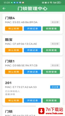 ��������2026�ٷ����°汾v3.2.1 ��Ѱ��ͼ