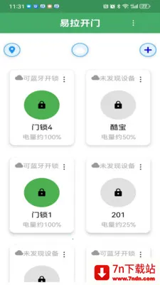 ��������2026�ٷ����°汾v3.2.1 ��Ѱ��ͼ