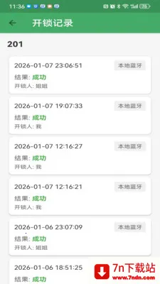 ��������2026�ٷ����°汾v3.2.1 ��Ѱ��ͼ