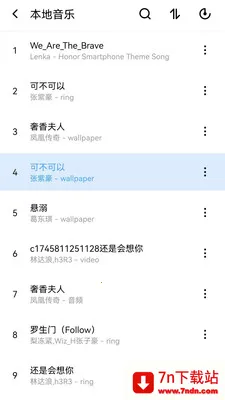 ȫ��������ֲ�����(�������ֲ�����)v1.0.0.1 ��Ѱ��ͼ