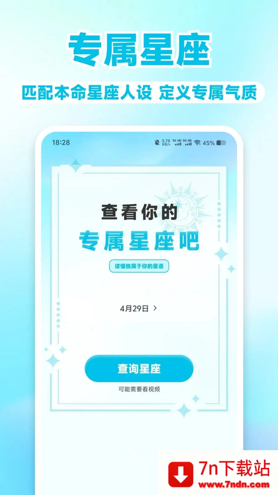 MBT��⿴(�˸����APP)v1.0.1 �ֻ����ͼ