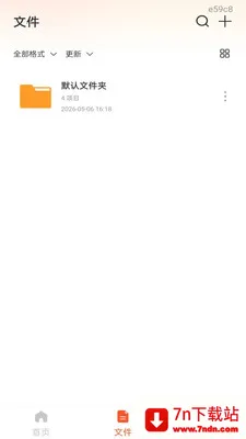 ��׿���CAD��ͼ(CADͼֽ�鿴��)v1.0.1 ��Ѱ��ͼ