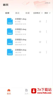 ��׿���CAD��ͼ(CADͼֽ�鿴��)v1.0.1 ��Ѱ��ͼ
