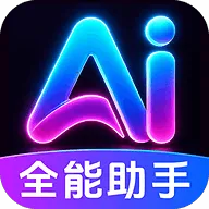 AI agentȫ���ܰ��ְ�׿���ֻ���v1.0.2.1003 ��Ѱ�