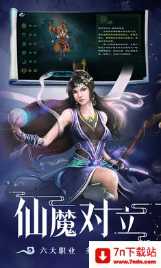 �ǳ��䣺����(������ɫ������Ϸ)v1.0.2 �ֻ����ͼ