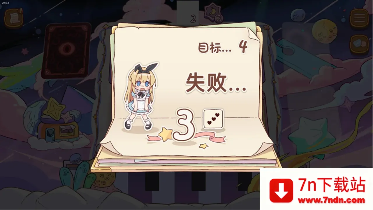 ����˿��˰������ֻ���v0.7.3 �ֻ����ͼ