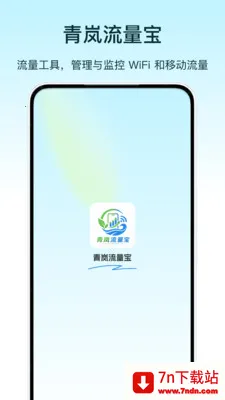 ���������2026���°汾v1.0 �ٷ������ͼ