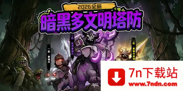 ����Ů��(�����������)v1.0.0 �ٷ������ͼ