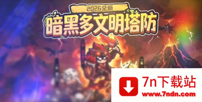 ����Ů��(�����������)v1.0.0 �ٷ������ͼ