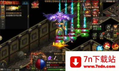 ����ս�贫��(����������)v1.0.0 �ٷ������ͼ