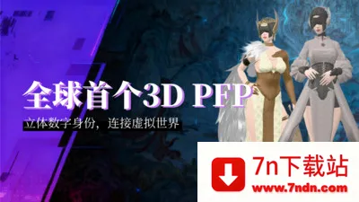 ��������(�����ʲ�Ԫ����ƽ̨)v1.5.8 �ٷ������ͼ
