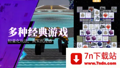 ��������(�����ʲ�Ԫ����ƽ̨)v1.5.8 �ٷ������ͼ