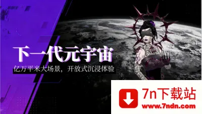 ��������(�����ʲ�Ԫ����ƽ̨)v1.5.8 �ٷ������ͼ