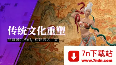 ��������(�����ʲ�Ԫ����ƽ̨)v1.5.8 �ٷ������ͼ