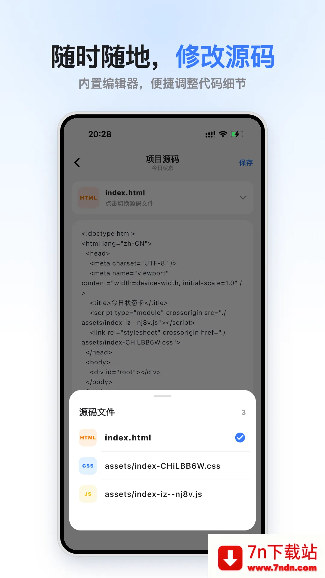 С���(���뱾�ز鿴��)v1.0.0 ��Ѱ��ͼ