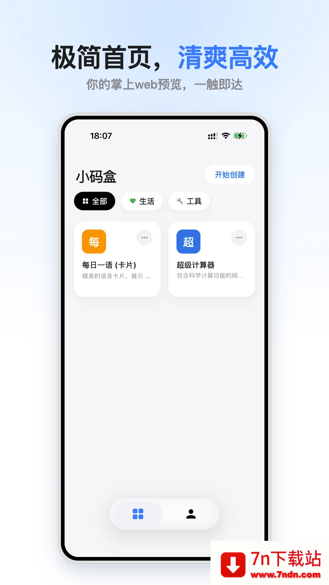 С���(���뱾�ز鿴��)v1.0.0 ��Ѱ��ͼ