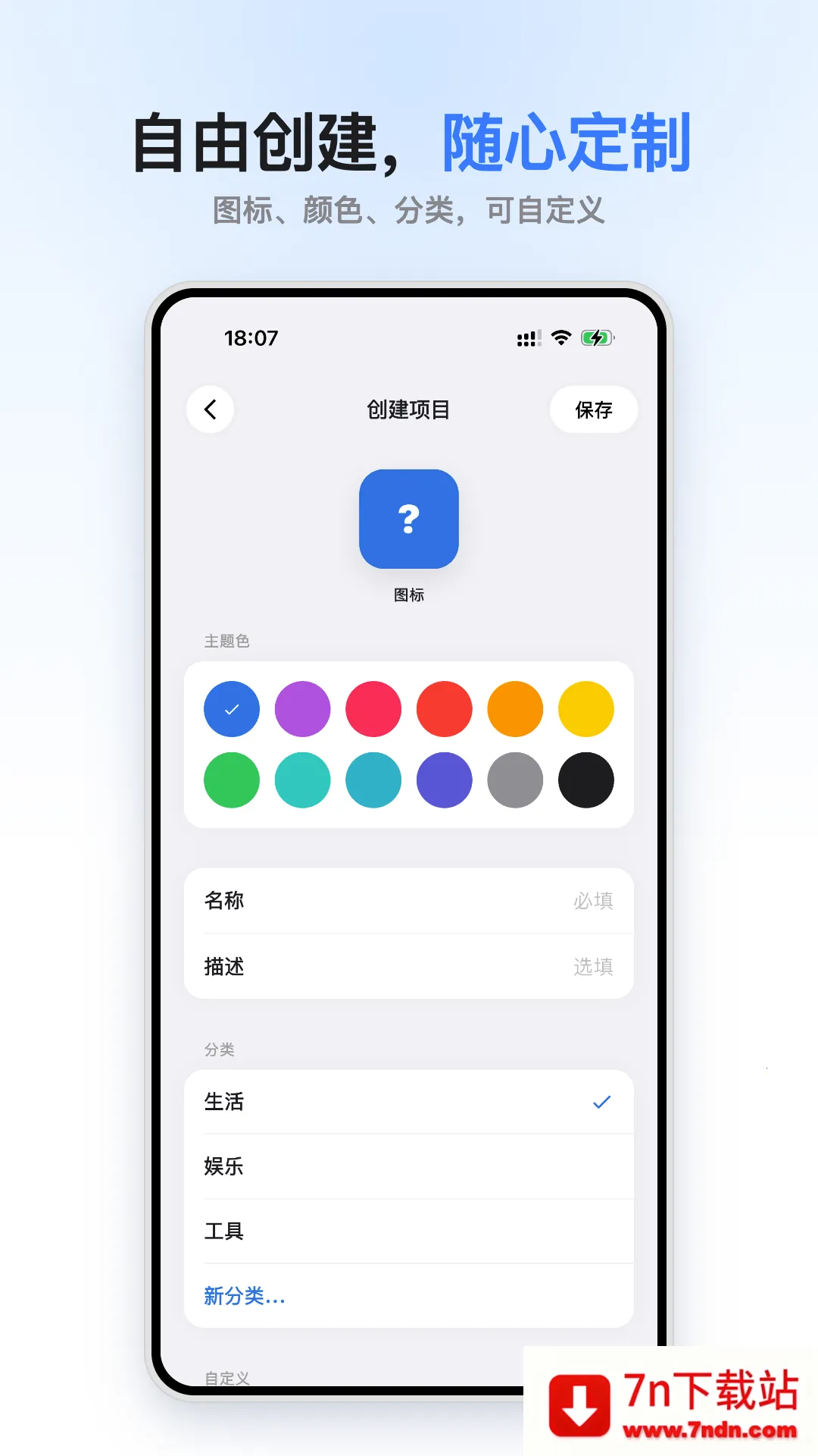 С���(���뱾�ز鿴��)v1.0.0 ��Ѱ��ͼ
