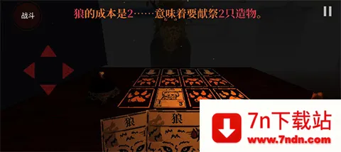 邪恶冥刻凯茜模组(游戏冒险拓展) 邪恶冥刻凯茜模组(游戏冒险拓展)