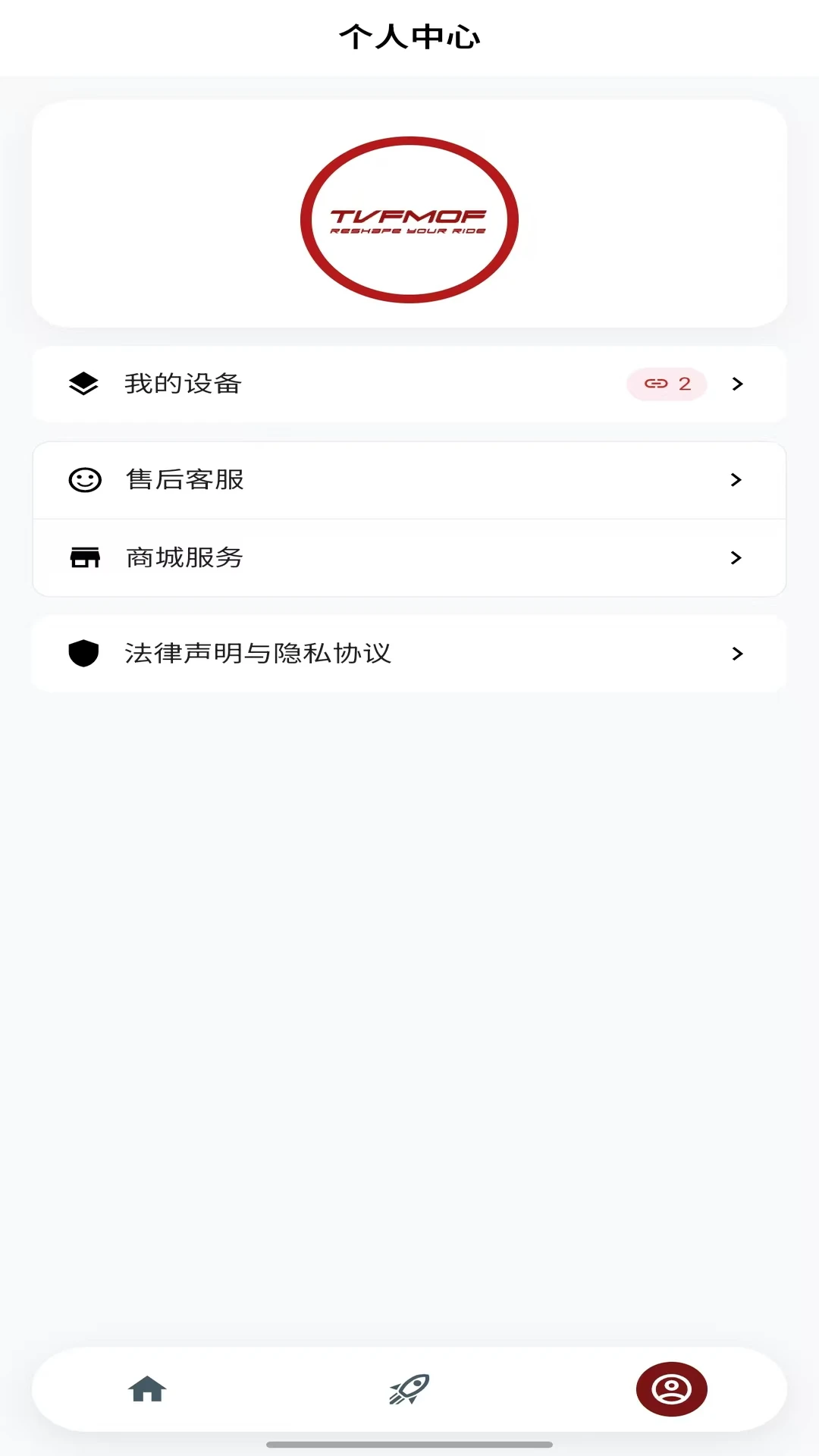δ��Ħ��(��������������)v1.37 �ٷ������ͼ