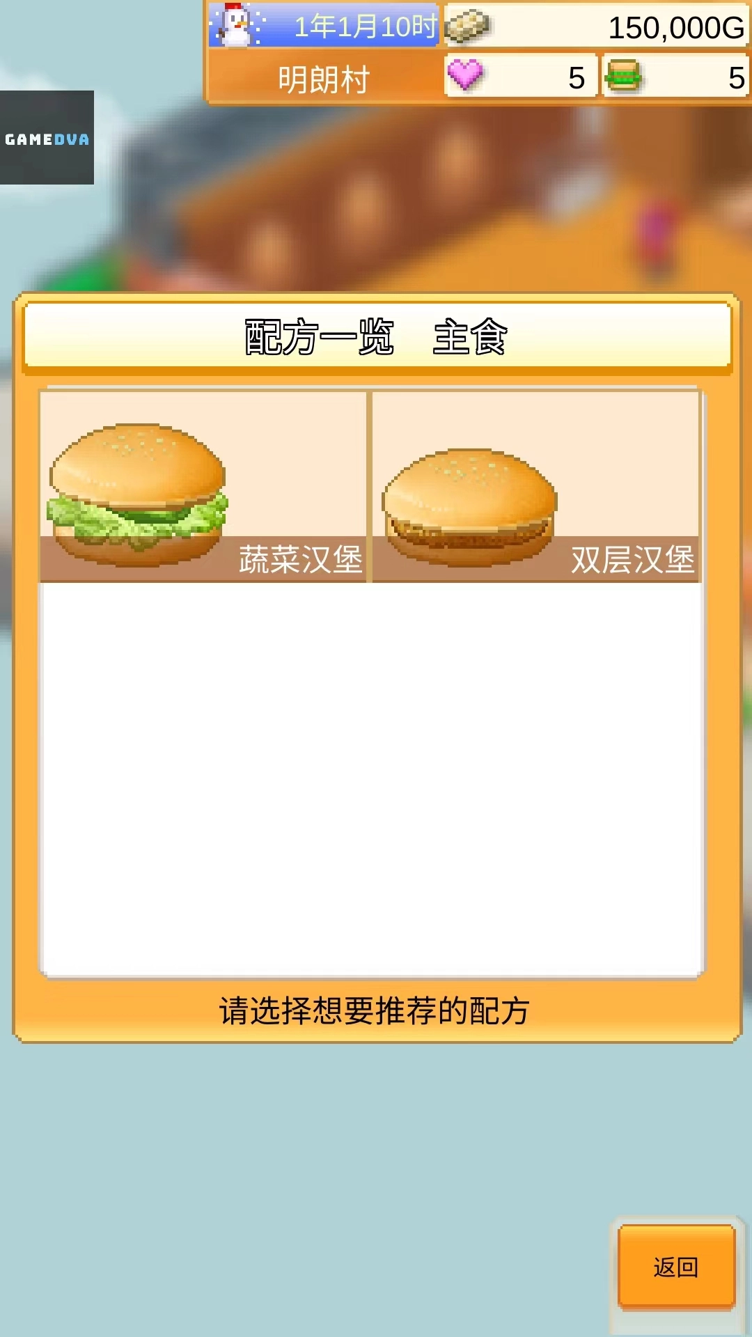 ���޴��⺺����2026���°汾