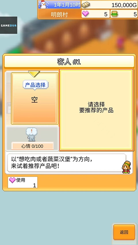 ���޴��⺺����2026���°汾v1.4.7 ��Ѱ��ͼ