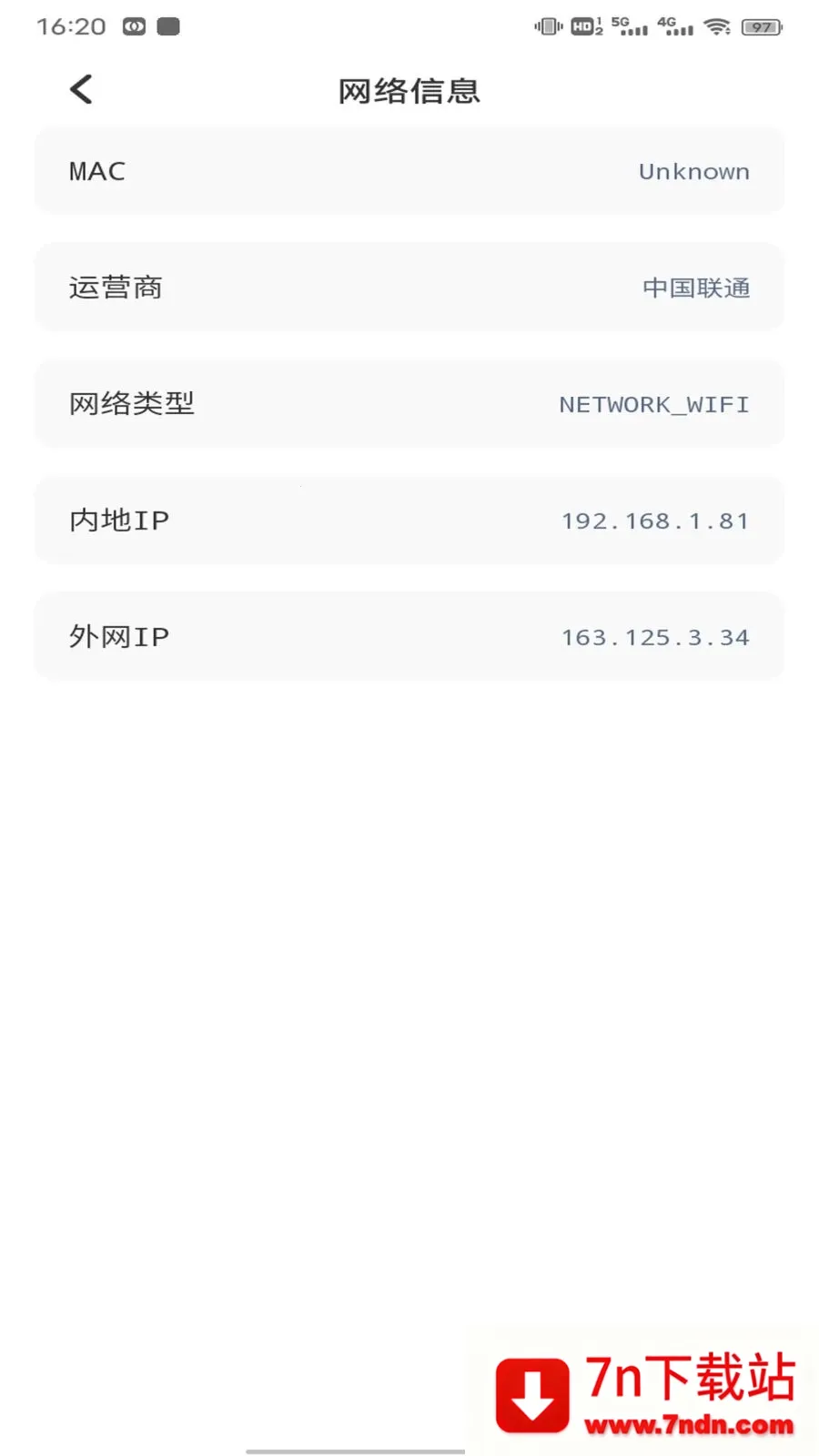 ��ӰWiFii(�๦�ܹ��߼�)v1.0.5 ��Ѱ��ͼ