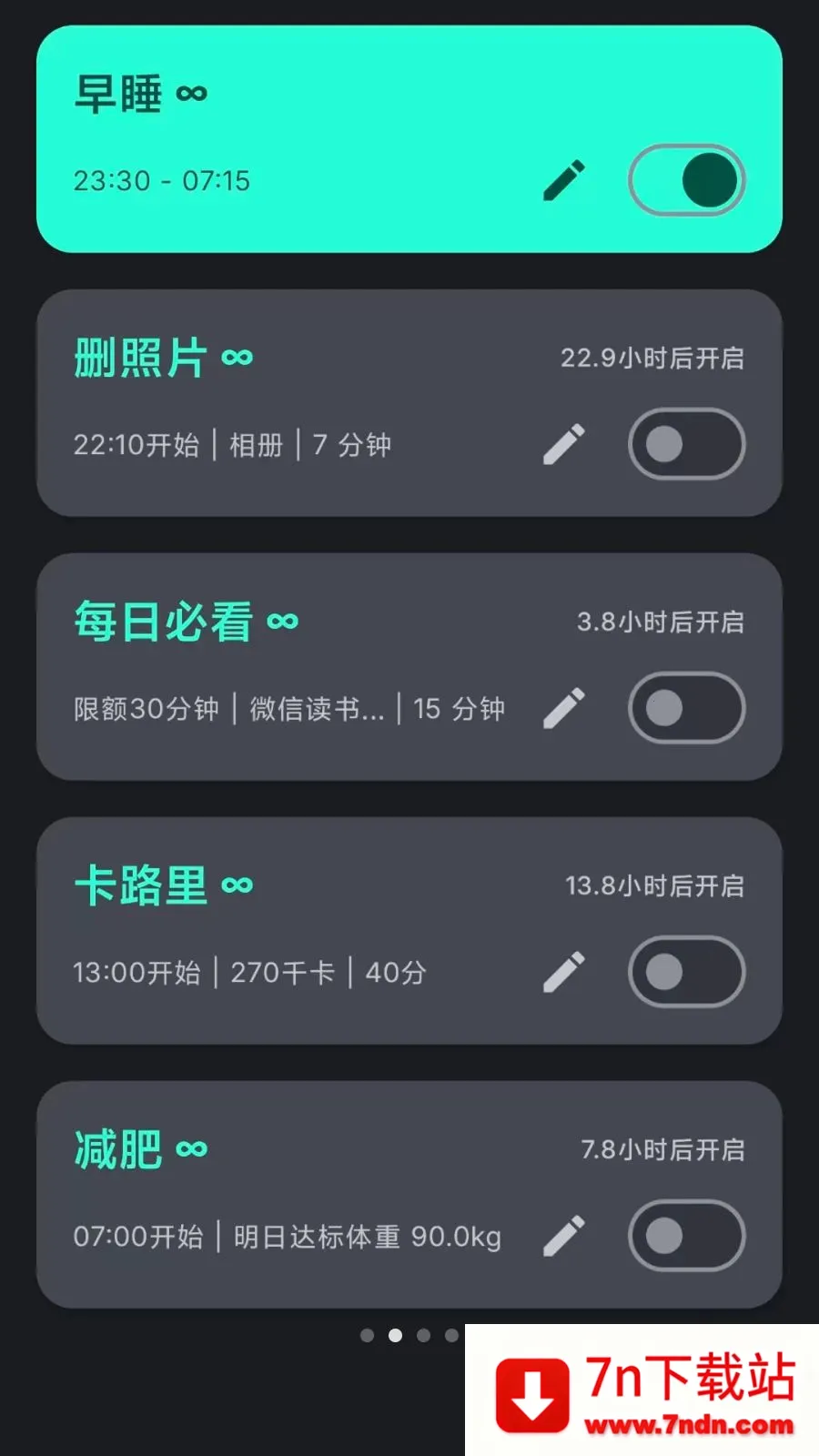 Lock the Talk��������(��������App)v1.74.6 �ٷ������ͼ