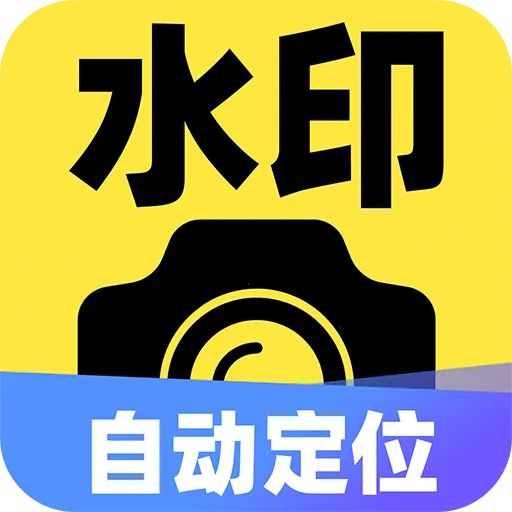 ˮӡ�Զ���λ������(��¼�򿨹���)v1.0.5 �ֻ���