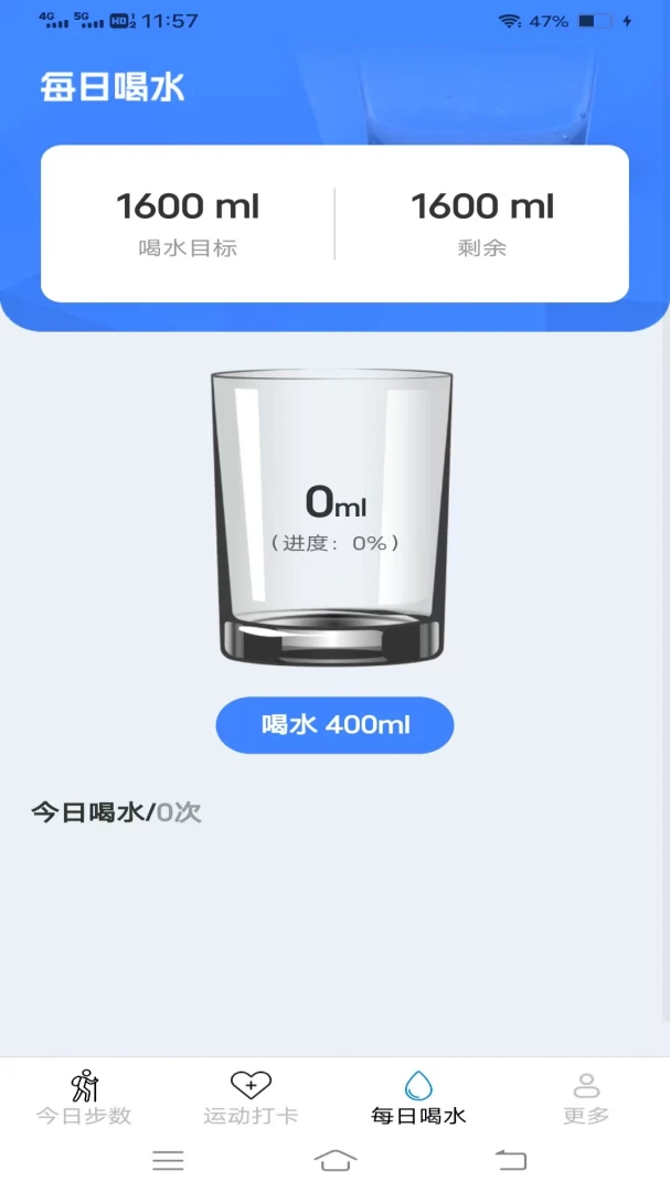 ���������(�����˶�����ƽ̨)v6.9.3.2 �ֻ����ͼ