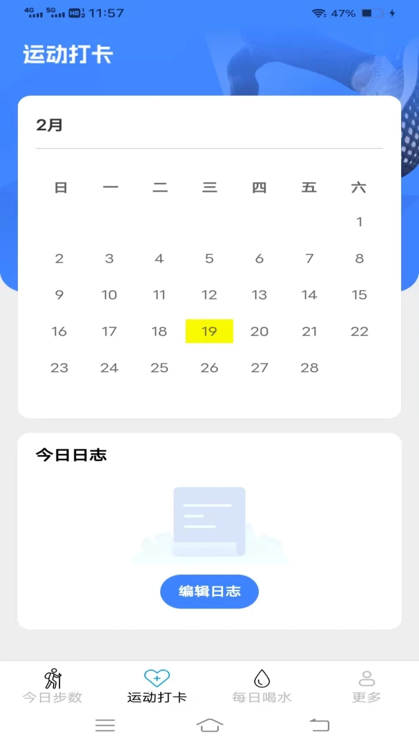 ���������(�����˶�����ƽ̨)v6.9.3.2 �ֻ����ͼ
