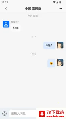 ���ڰ�׿���ֻ���v1.0.13 �ٷ������ͼ
