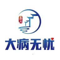 ���˴�����(ҽ�Ʊ���ƽ̨)v1.0 �ֻ���