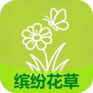 �ͷ׻���(����ˮ��Ӧ��)v2.7.2.3 �ٷ�����