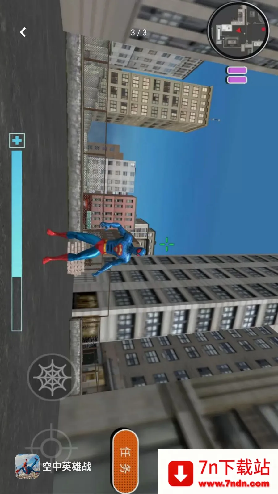 ����Ӣ��ս2026���°汾v5.4.28 �ֻ����ͼ