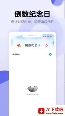 ʫ�豾��������2026���°汾v1.5 ��Ѱ��ͼ