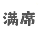 ��ϯ(�����罻�ۻ�ƽ̨)v2.1.0 ��Ѱ�