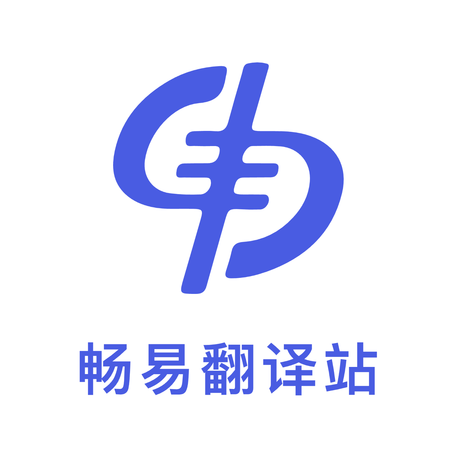 ���׷���վ(�ı����빤��)v3.7.0 ��׿��