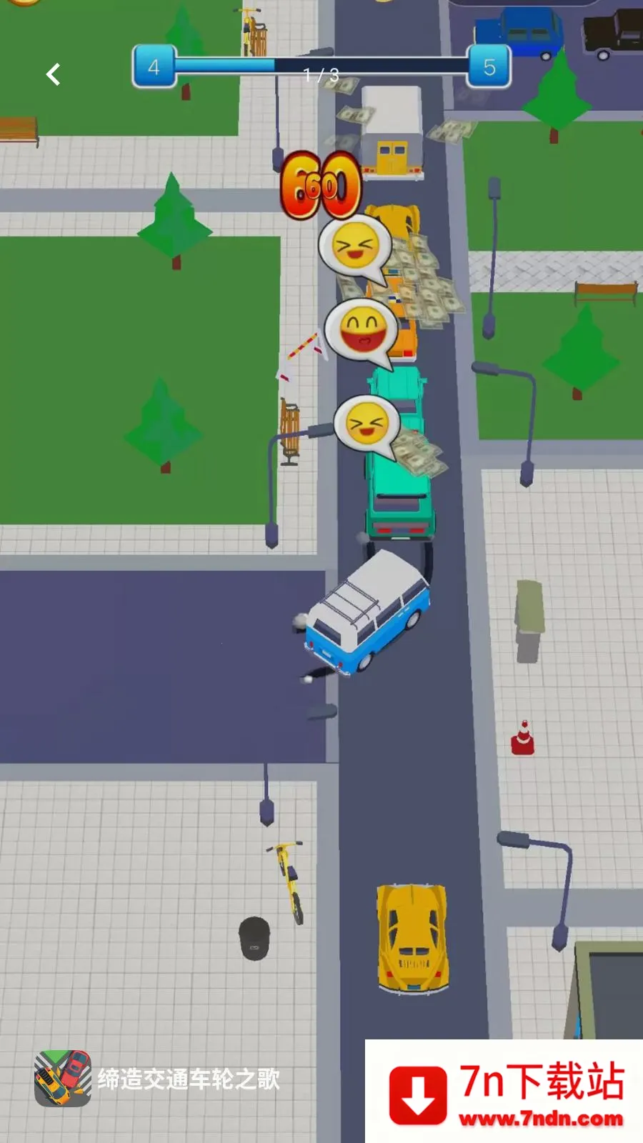 ���콻ͨ����֮��2026�ٷ����°汾v5.4.28 ��Ѱ��ͼ