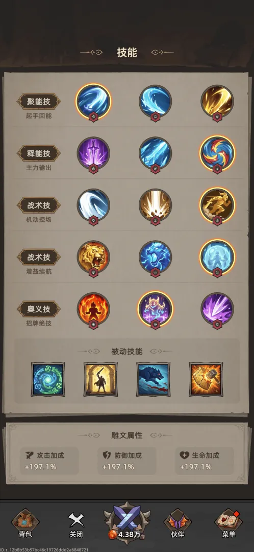 �Ҹ¸���ɱ(���ùһ�RPG��Ϸ)v1.1.1 �ٷ������ͼ